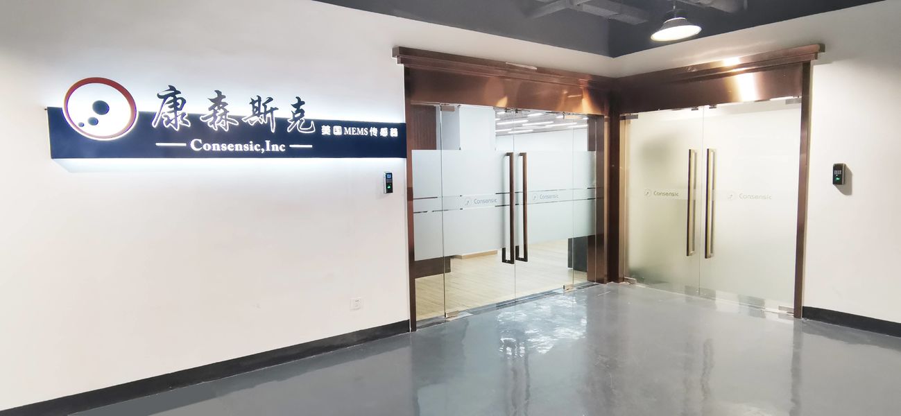 Wuxi Consensic Electronic Technology Co., Ltd. linea di produzione del fabbricante